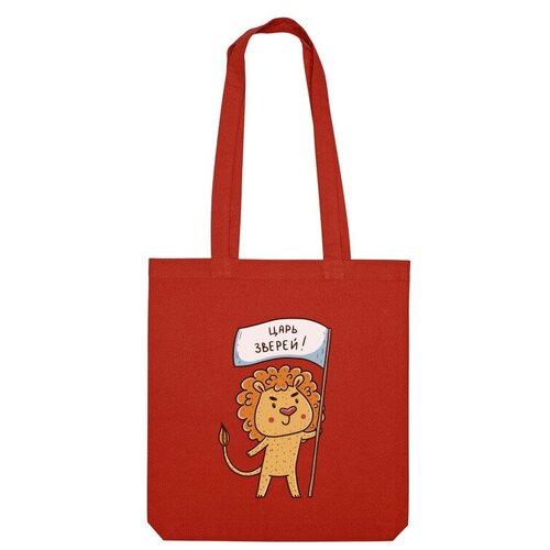 сумка милый лев с флагом подарок для льва белый Сумка шоппер Us Basic, красный