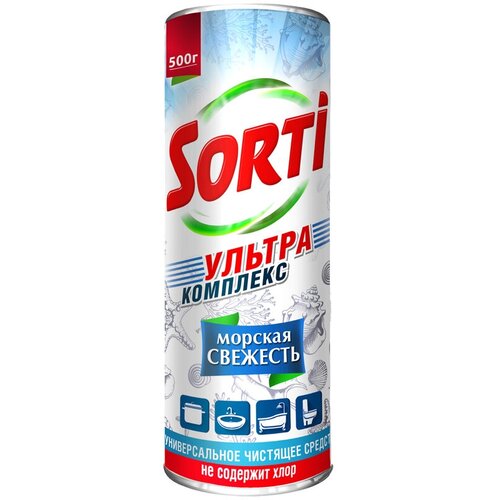 Средство чистящее Sorti 