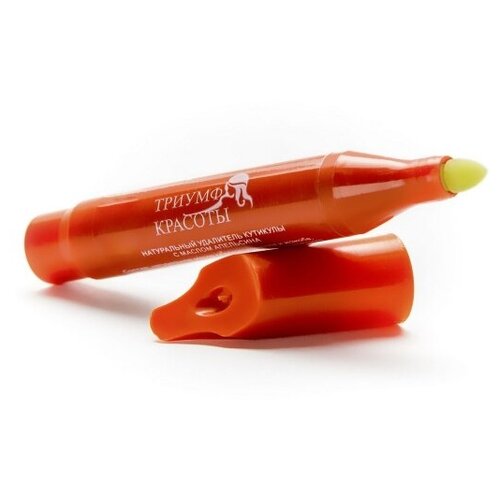 ТРИУМФ КРАСОТЫ Карандаш натуральный удалитель кутикулы с маслом апельсина 5 мл 483₽