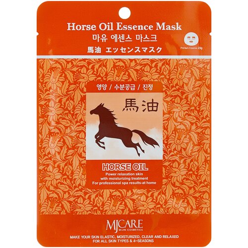 MIJIN Маска тканевая д/лица Конский жир Horse Oil Essence Mask 23гр