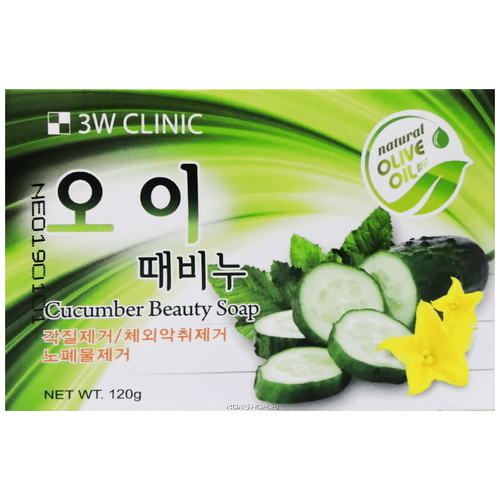 Мыло с экстрактом огурца — 3W Clinic Cucumber Beauty Soap