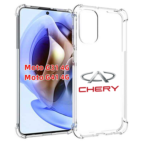 Чехол MyPads Chery-3 мужской для Motorola Moto G31 4G / G41 4G задняя-панель-накладка-бампер чехол mypads cs go контр террорист мужской для motorola moto g31 4g g41 4g задняя панель накладка бампер