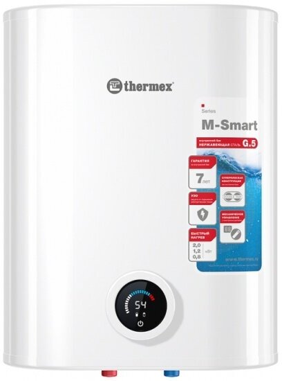 Водонагреватель накопительный Thermex MS 30 V (pro)