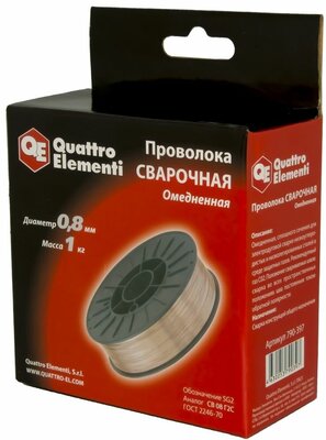 Проволока сварочная QUATTRO ELEMENTI омедненная, 0,8 мм, масса 1 кг (790-397)