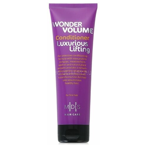 Mades кондиционер Wonder Volume Luxurious Lifting для тонких волос, 250 мл