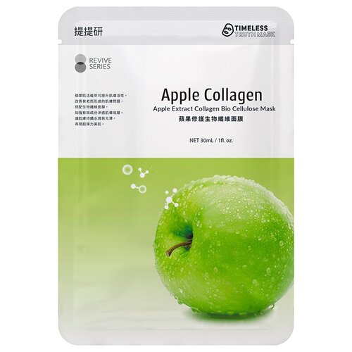 Timeless Truth Маска Timeless Truth Apple Collagen с фитостволовыми клетками яблок (биоцеллюлоза), 30 мл