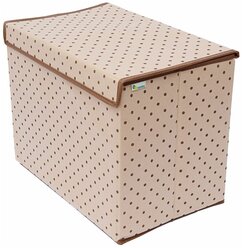 HOMSU Коробка для хранения вещей с крышкой 38х25х30 см бежевый