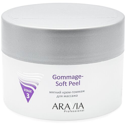 ARAVIA Professional Мягкий крем-гоммаж для массажа Gommage - Soft Peel, 150 мл.