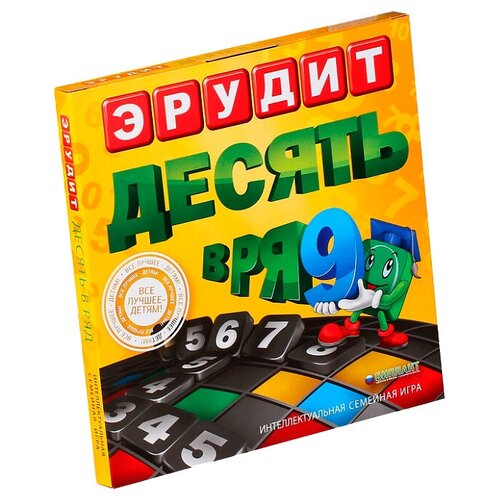 Настольная игра Биплант Эрудит. Десять в ряд настольная игра биплант эрудит десять в ряд