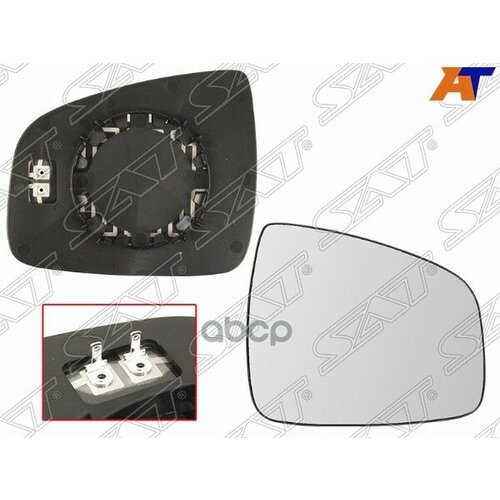 Полотно Зеркала Renault Duster 10-21LoganSandero 10-Lada Largus 12- Rh Сферическое С Обогревом Sat арт ST-121-0014 930₽