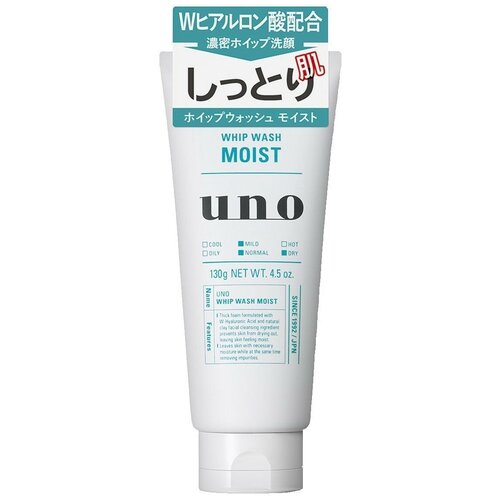 Shiseido uno увлажняющая мужская пенка для умывания на основе натуральной глины с гиалуроновой кислотой и цитрусовым ароматом, 130 гр.