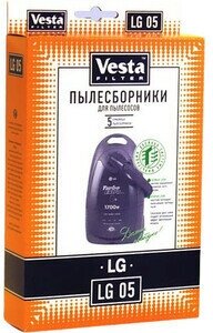 Комплект пылесборников LG05