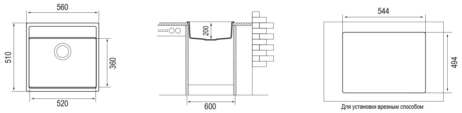 Врезная кухонная мойка "Longran" Geos GES 560.510 гранит Lonstone колорадо - фотография № 4