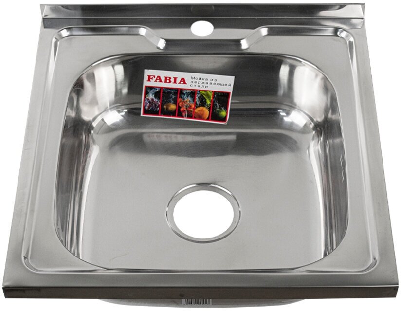 FABIA - Мойка накладная 50х50 см, толщина 0,6 мм, глубина 160 мм + большой сифон с переливом 62109