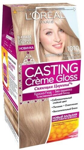 Крем-краска для волос L'Oreal Paris Casting Creme Gloss, тон 1010, Светлый светло-русый пепельный (A5777078/A5777076/A5777075)