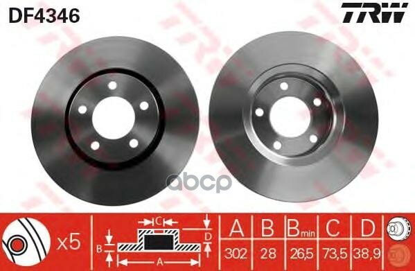 Тормозной Диск TRW арт. DF4346