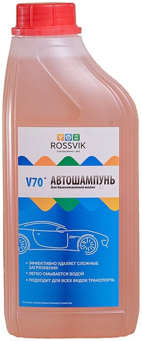 Автошампунь для бесконтактной мойки Rossvik  1л