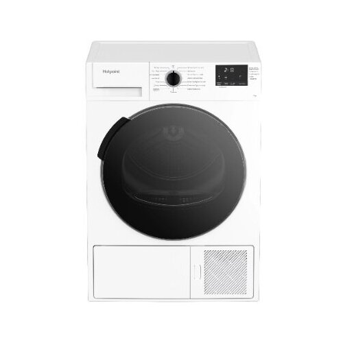 Сушильная машина Hotpoint-Ariston DSH 725 H кл энер A макс загр7кг белый 869896500010 56404₽