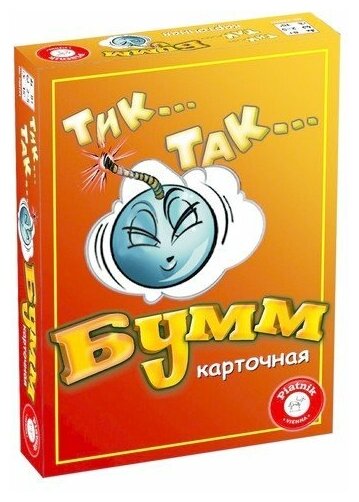 Настольная игра Piatnik Тик Так Бумм, карточная версия 785191