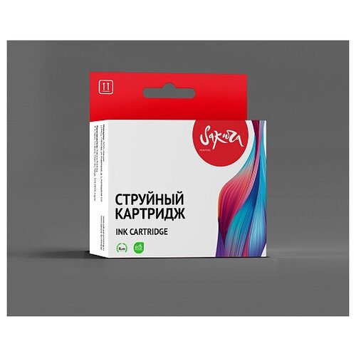 Струйный картридж Sakura 3JA29AE (№963XL Yellow) для HP, желтый, 25,5 мл, 1600 к.