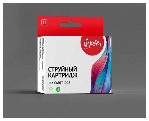 Струйный картридж Sakura 3YL80AE для HP OfficeJet 8012/8013/8014/8015/8017;OfficeJet Pro 8022/8023/8024/8025 AIO, черный, пигментный тип, 18ml, 300 к. - фото №2