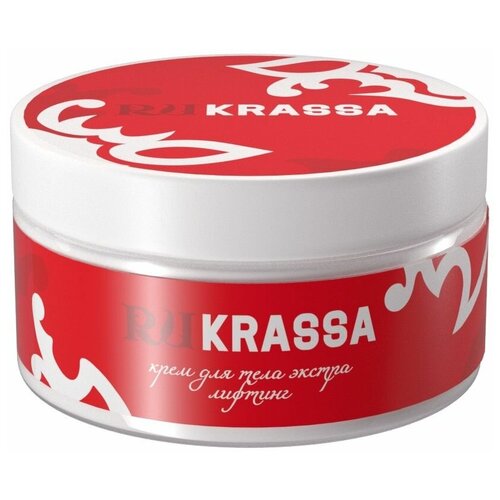 Крем для тела RUKRASSA Экстра лифтинг - 200 мл.