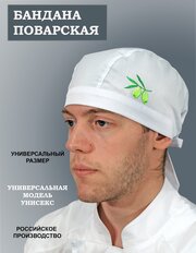 Поварской колпак своими руками: выкройка и простая инструкция