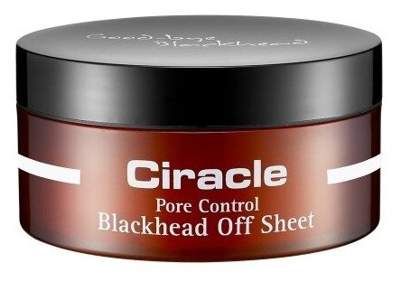 Ciracle Салфетки для удаления черных точек и камедонов Pore Control Blackhead Off Sheet, 50мл, 40шт