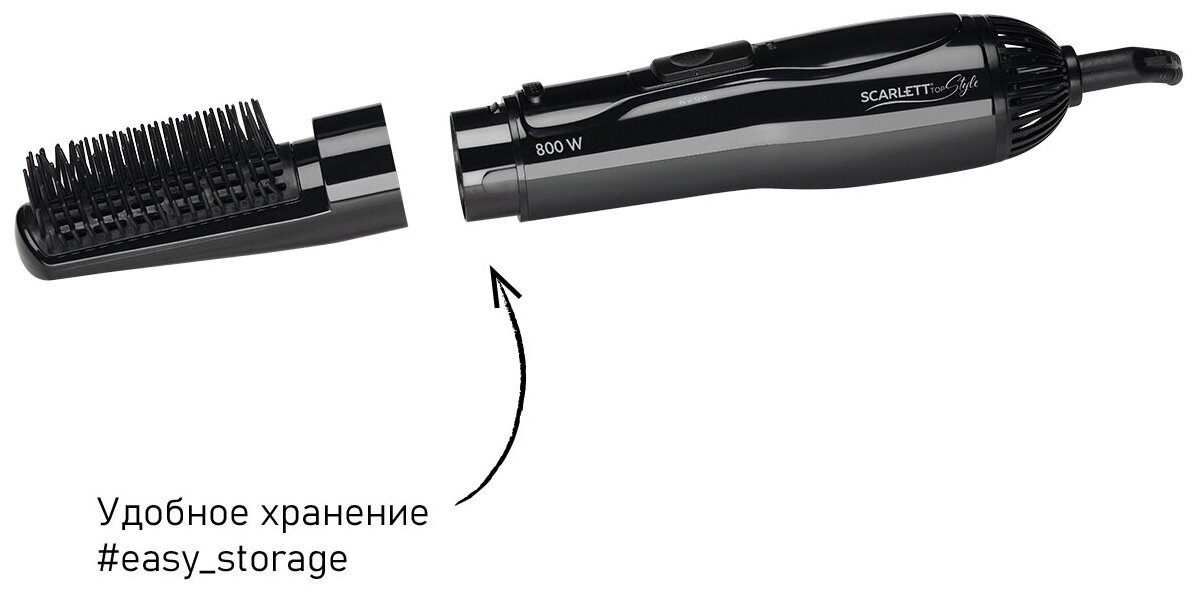 Фен щетка Scarlett SC-HAS73I12 - фото №8