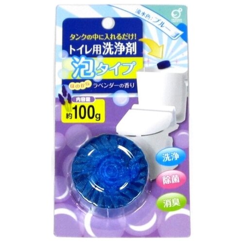 OKAZAKI таблетка для сливного бачка пенящаяся с ароматом лаванды, 0.1 кг