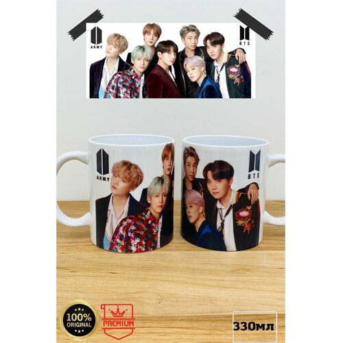Кружка BTS.