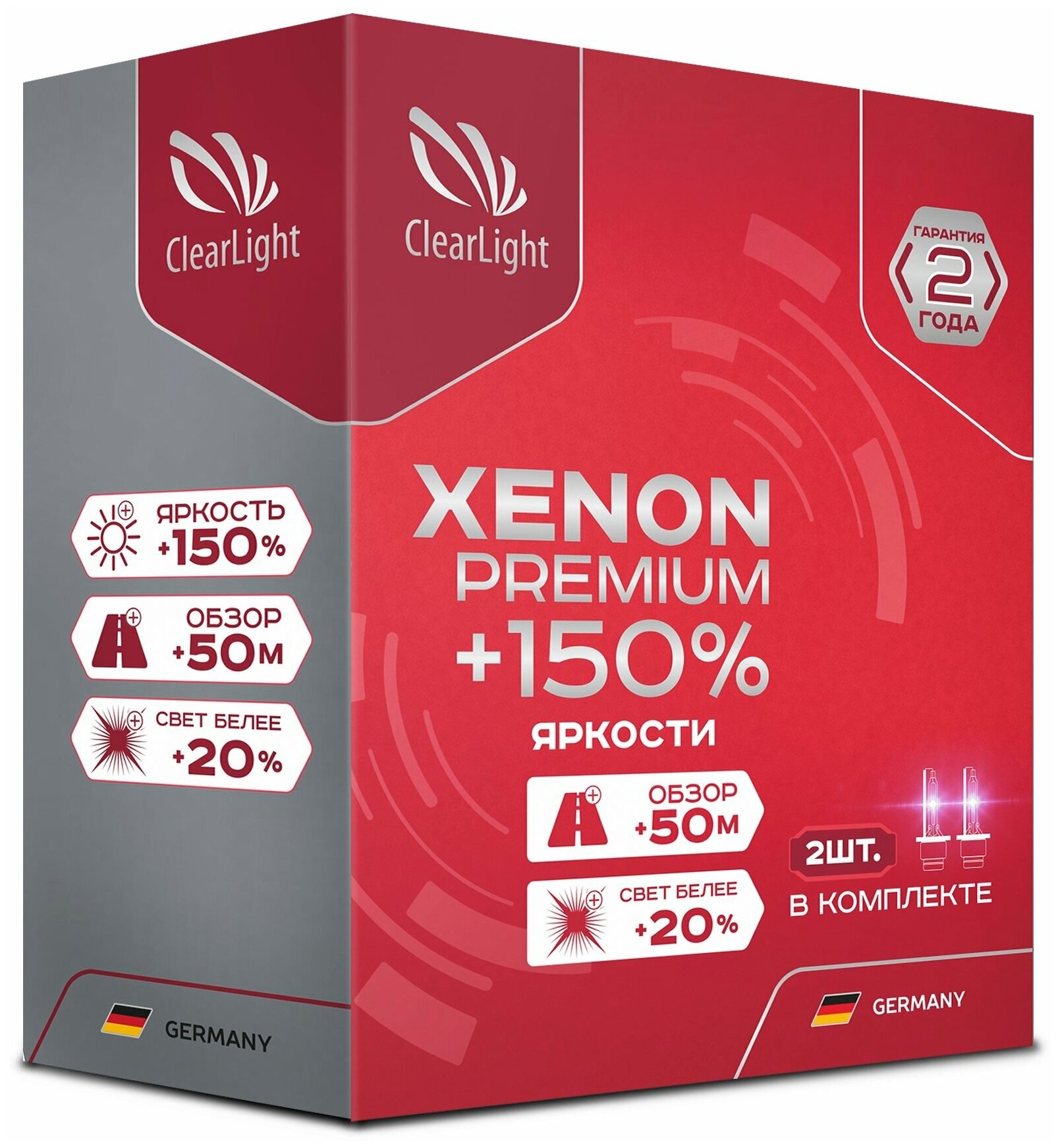 Лампа автомобильная ксеноновая ClearLight Xenon Premium+150% HB4 35W P22d