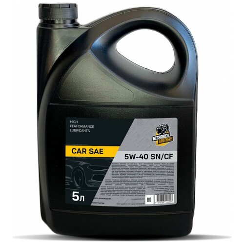 Моторное масло Mechanical Brothers Car SAE 5W-40 SN/CF (5 л)