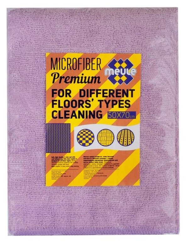 Салфетка для пола Meule Microfiber Premium