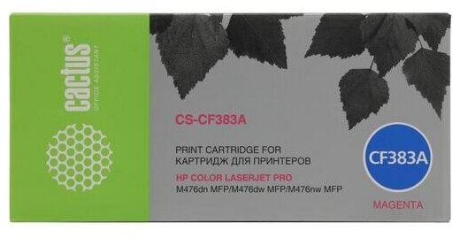 картридж CACTUS CF383A - фото №8