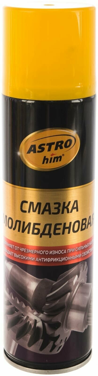 Смазка ASTROhim Молибденовая