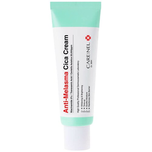 CARE: NEL Крем для лица против пигментации с центеллой азиатской. Anti-melesma cica cream, 40 мл.
