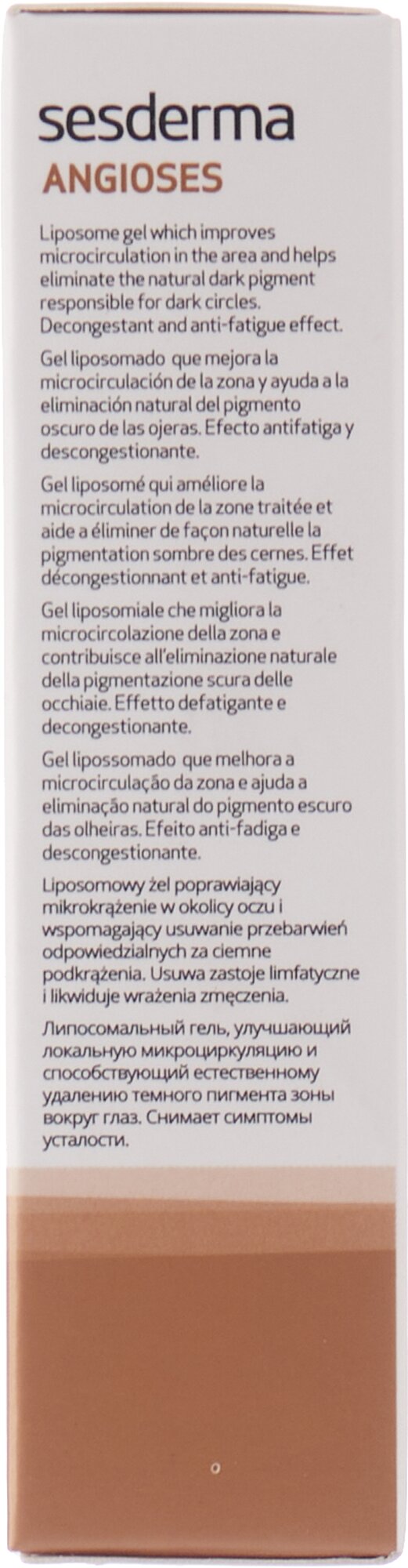 Sesderma Гель для век от темных кругов, 15 мл (Sesderma, ) - фото №5