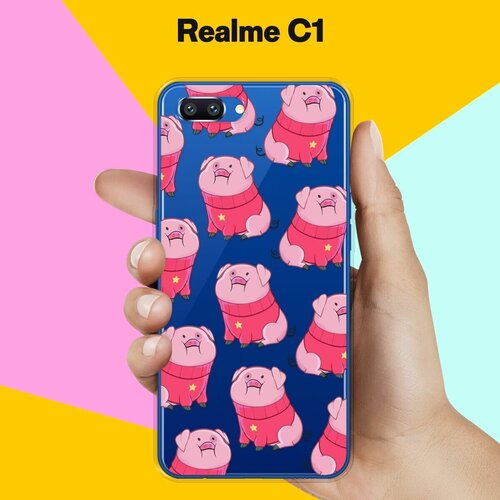 Силиконовый чехол на realme C1 Поросята / для Реалми Ц1 силиконовый чехол на realme c1 синий сердца для реалми ц1