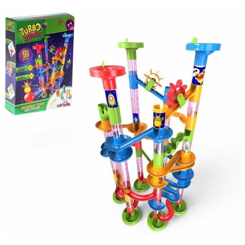 кегли и шарики пластиковые детский набор для боулинга игра для дома и улицы Конструктор «Turbo шарики», 91 деталь