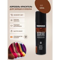 117 Аэр. для замши Nubuck Suede Renovator, 250мл. (fawn)