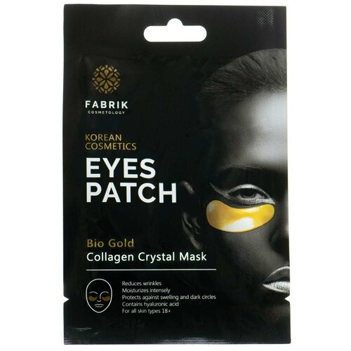Fabrik cosmetology Патчи для глаз коллагеновые с био золотом Eyes patch bio gold collagen crystal mask, 2 шт.