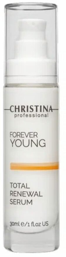 Christina Forever Young Total Renewal Serum 30ml Омолаживающая сыворотка для лица, шеи и декольте Тоталь 30мл