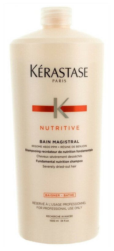 Kerastase шампунь Nutritive Bain Magistral, 1000 мл