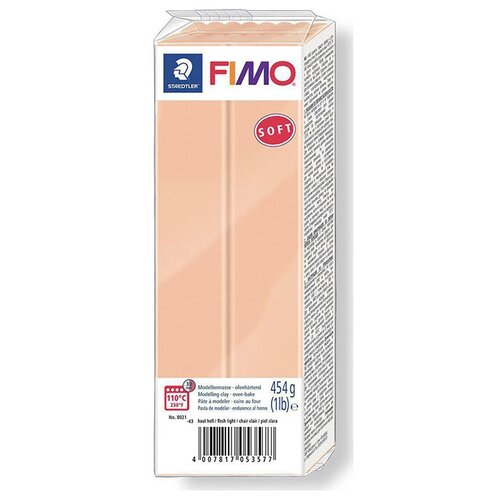 Полимерная глина FIMO Soft 43 (телесный) 454г