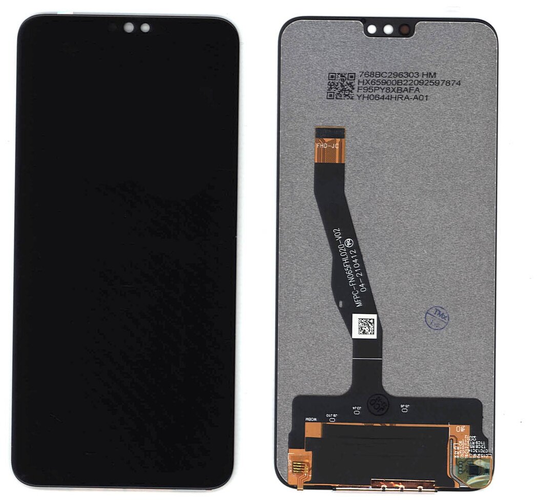 Дисплей для Huawei Honor 8X Honor 9X Lite в сборе с тачскрином (small size) черный
