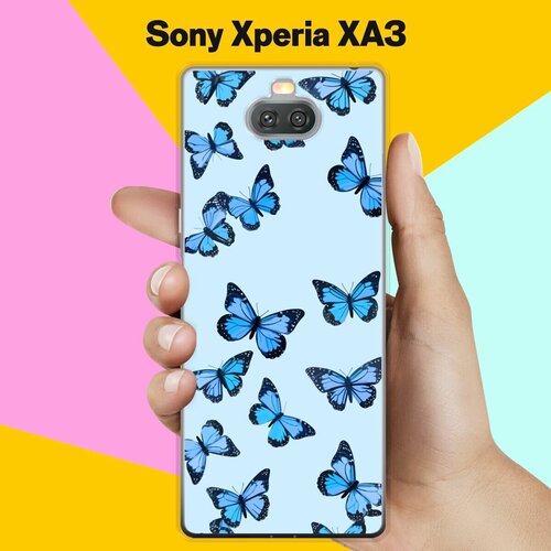 Силиконовый чехол на Sony Xperia XA3 Бабочки / для Сони Иксперия Икс А 3 силиконовый чехол розовый фламинго на sony xperia xa3 сони xperia xa3