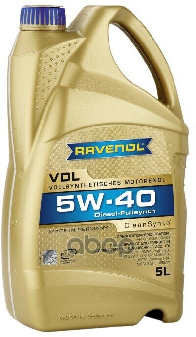 Ravenol Моторное Масло Ravenol Vdl Sae 5w-40 ( 5л) New