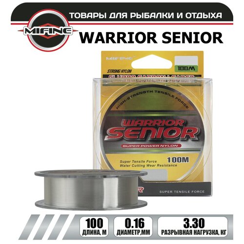 леска warrior senior fluorocarbon 100м 0 35 mm 1 шт Леска рыболовная MIFINE WARRIOR SENIOR (100м); (d - 0,16мм); (тест - 3,3кг)