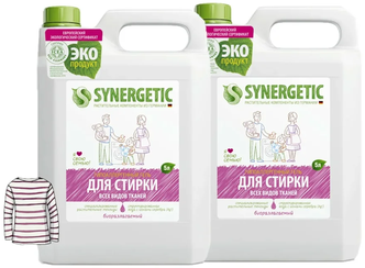 Гель для стирки Synergetic универсальный, 5 л, бутылка, 2 шт